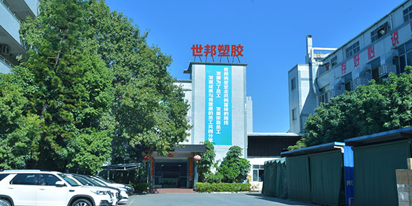 Worldbound plastic Products co.,Ltd